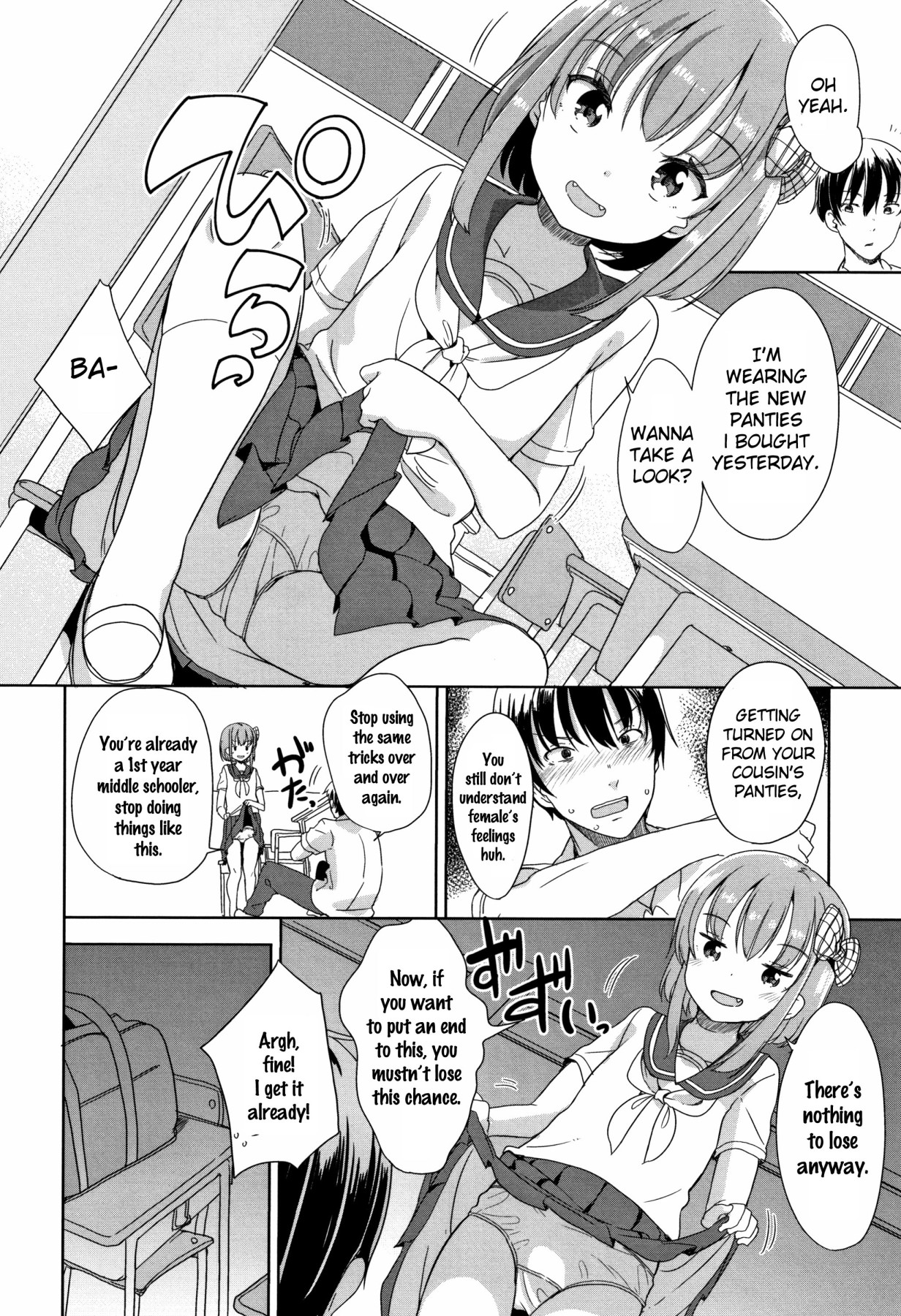 Hentai Manga Comic-Hatsujou Girls-Read-85